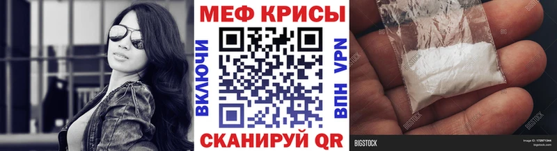 Хочу наркоту Питкяранта СОЛЬ  Марихуана  МЕФ  ГАШ 