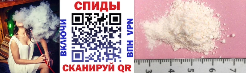Amphetamine Premium  Питкяранта 