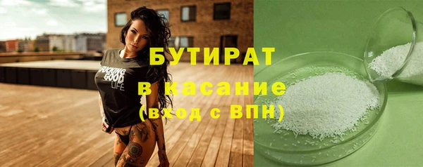 дмт Липки