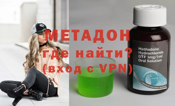 дмт Липки