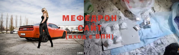 марки nbome Новочеркасск