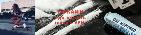 эйфоретик Лихославль
