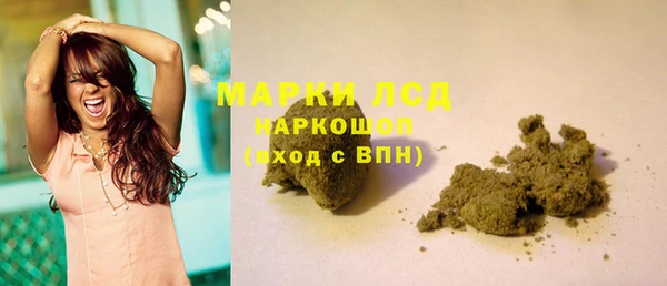 эйфоретик Лихославль