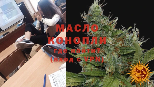 эйфоретик Лихославль