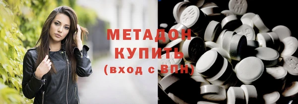 не бодяженный Уссурийск