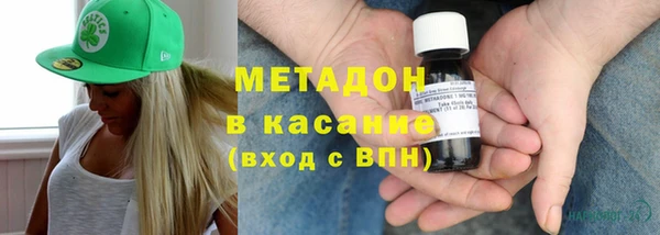 бутик Лиски