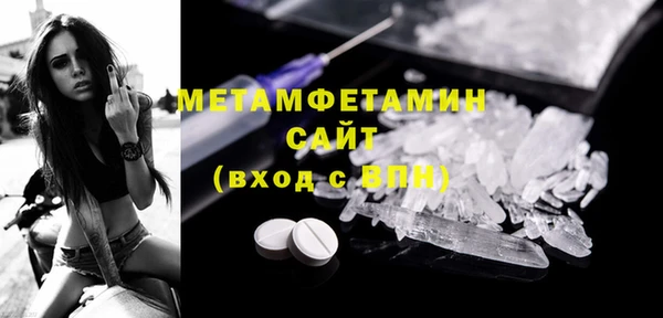 дмт Липки