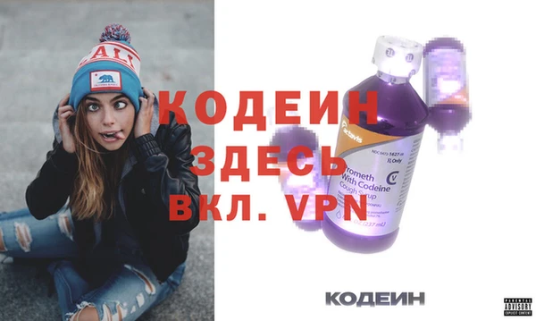 дмт Липки