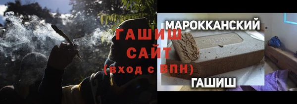 не бодяженный Уссурийск