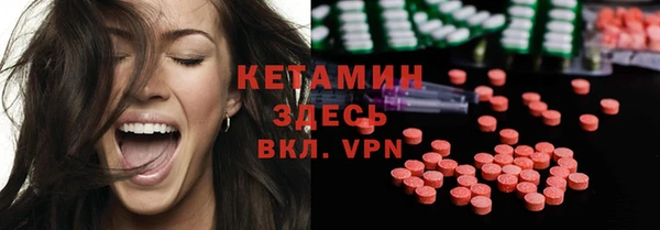 эйфоретик Лихославль