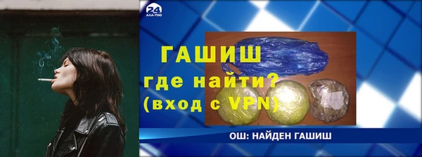 дмт Липки