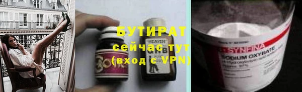 дмт Волгодонск