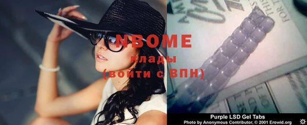эйфоретик Лихославль