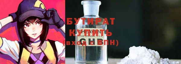 дмт Липки