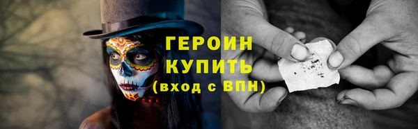 эйфоретик Лихославль