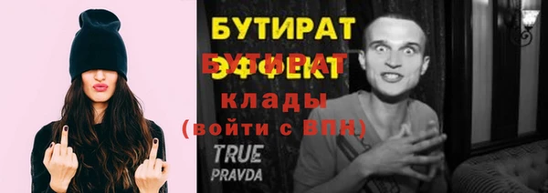 дмт Липки
