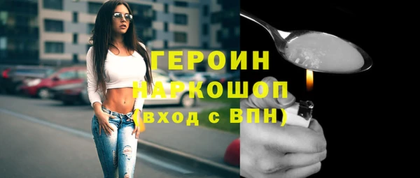 эйфоретик Лихославль