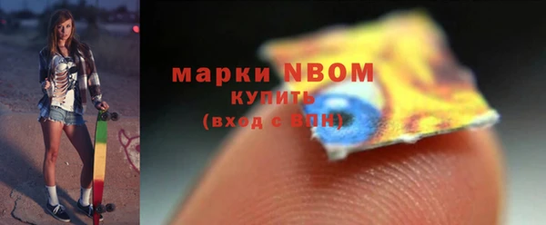 дмт Волгодонск