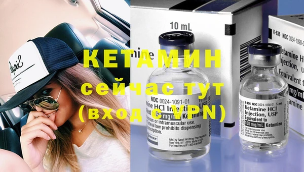 дмт Липки