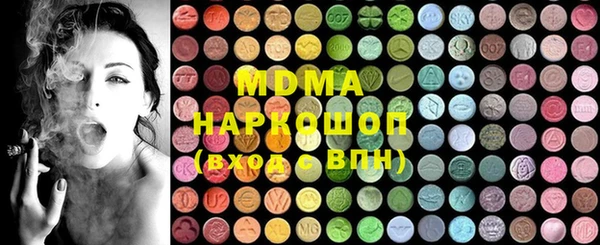 дмт Волгодонск