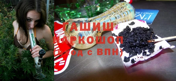 дмт Липки