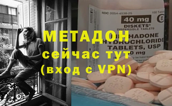 дмт Липки