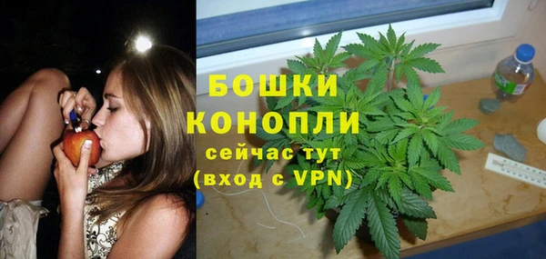 эйфоретик Лихославль