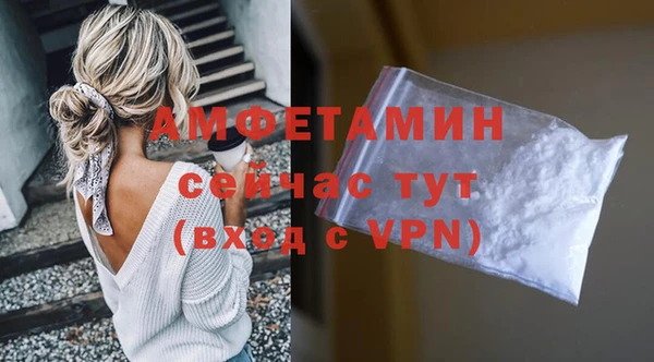 дмт Липки