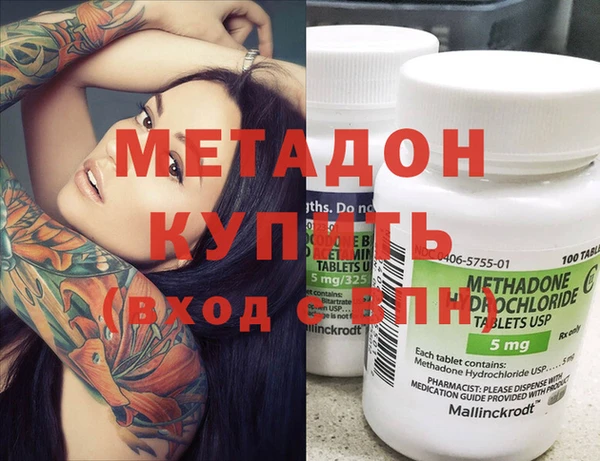 дмт Липки