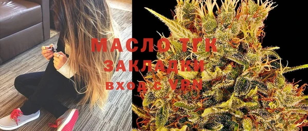 дмт Липки