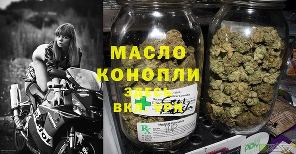 дмт Липки