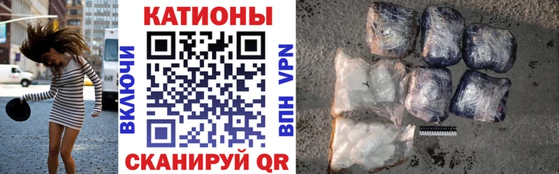 купить закладку  Питкяранта  Мефедрон VHQ 
