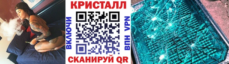 дарнет шоп  hydra маркетплейс  Первитин витя  Питкяранта 